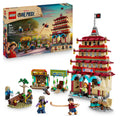 LEGO ONE PIECE Showdown im Arlong Park (75638) – Set neu und versiegelt